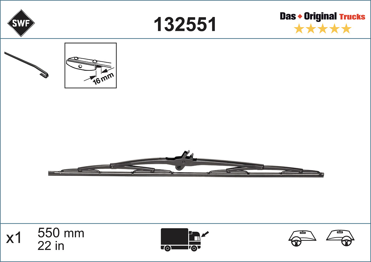 Lamela stergator SWF 132551